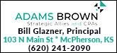 Adams Brown Sponsorship Banner